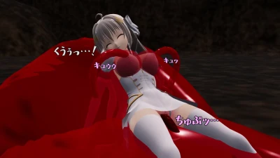 ohima_fumin - Sacred COOire energy drained!! part 2