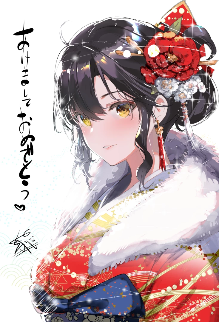 八重樫南 - あけましておめでとうございます！
