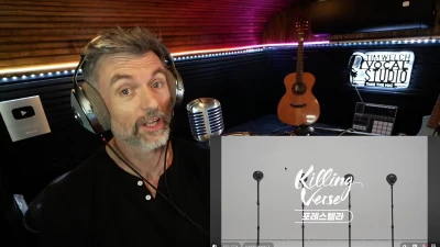 Tim Welch Vocal Studio - Forestella-UNCUT Killing Voice Study (53 min)