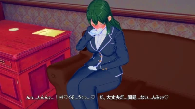 ny9 - ドスケベの呪いを受けたクルシュ　その後