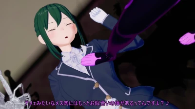 ny9 - カペラにドスケベの呪いを受けるクルシュ（１）