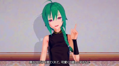 ny9 - msrくんの裏の顔（+他キャラクター） part 2