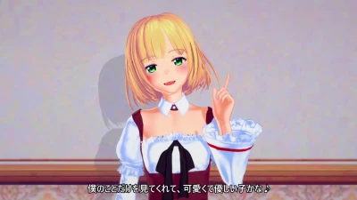 ny9 - msrくんの裏の顔（+他キャラクター） part 3