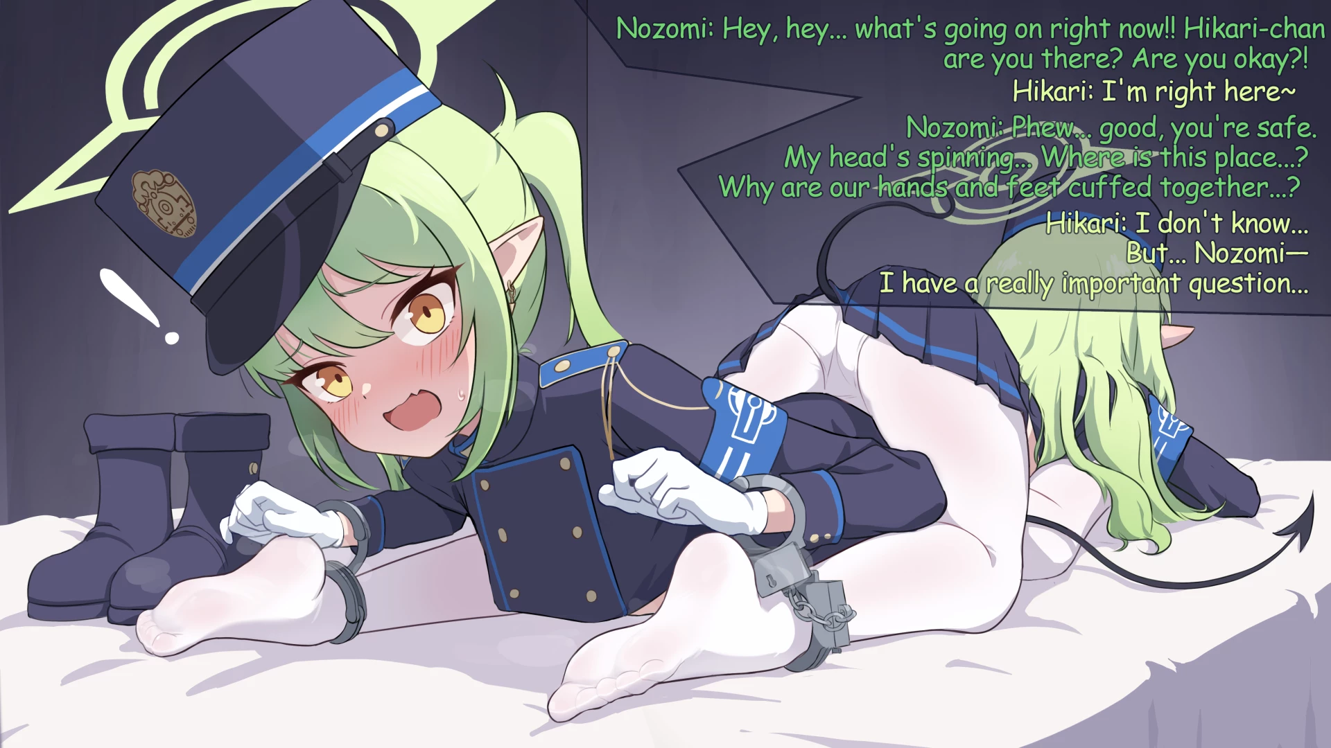 风凛 - Well.. Shall We Play Along？ — page 1
