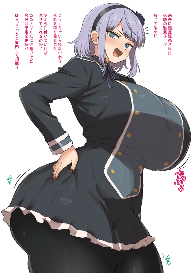 yamaori - 【未公開】騙されてバックで膣内射精されるほたる