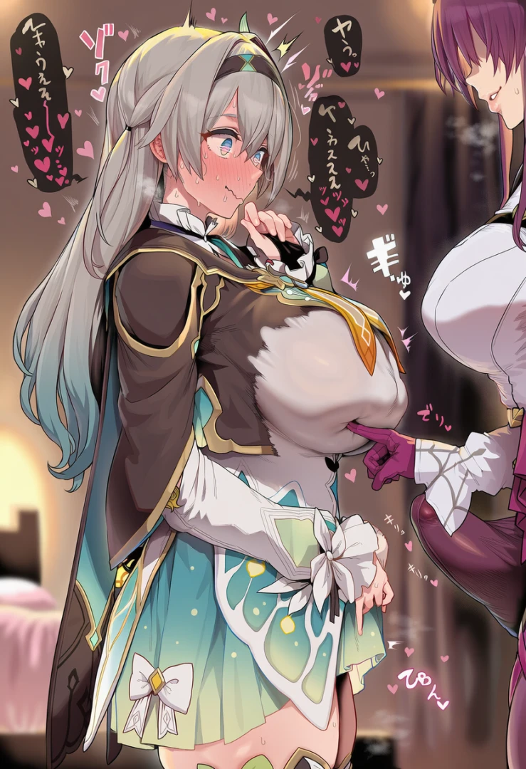 Red - Firefly x Kafka (Futa)