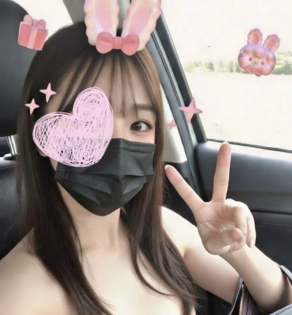 Yomu Fuwamochi ♡ ふわもちよむ 「R18」 - So um… about my IRL pictures ♡