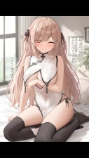 最中かーる - 【まっちゃもなかプラン53】エッチなミニストーリー動画公開