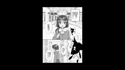 ガチピン＠ご支援感謝 - 電子同人誌版・救聖天使ブライトハート『その眩き光は闇に堕ちて…3』の予告開始と、ボイスコミック期間限定公開！