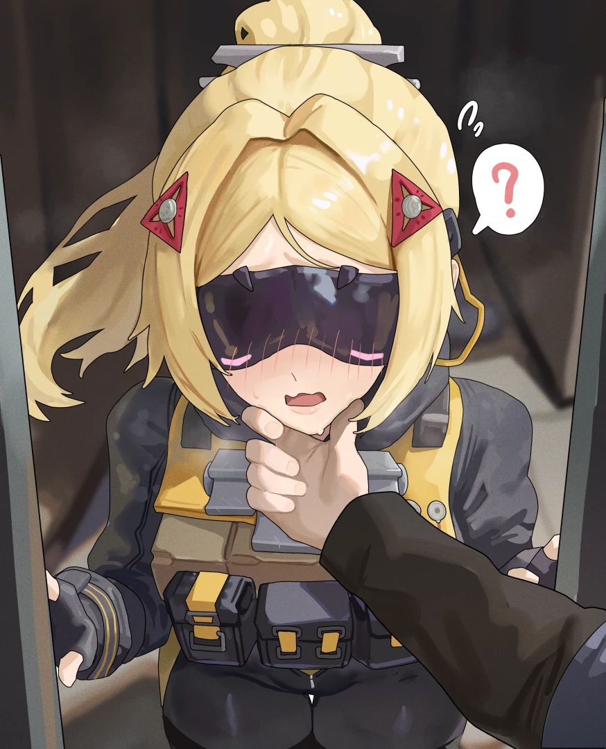 Nisa - Trigger just wanted to talk 