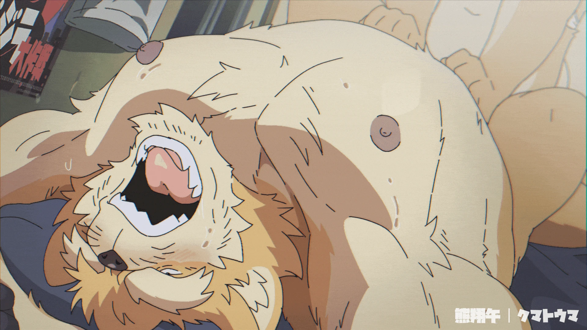熊翔午 | BearTouma - Cheeky DrUnk! - new part WIP!