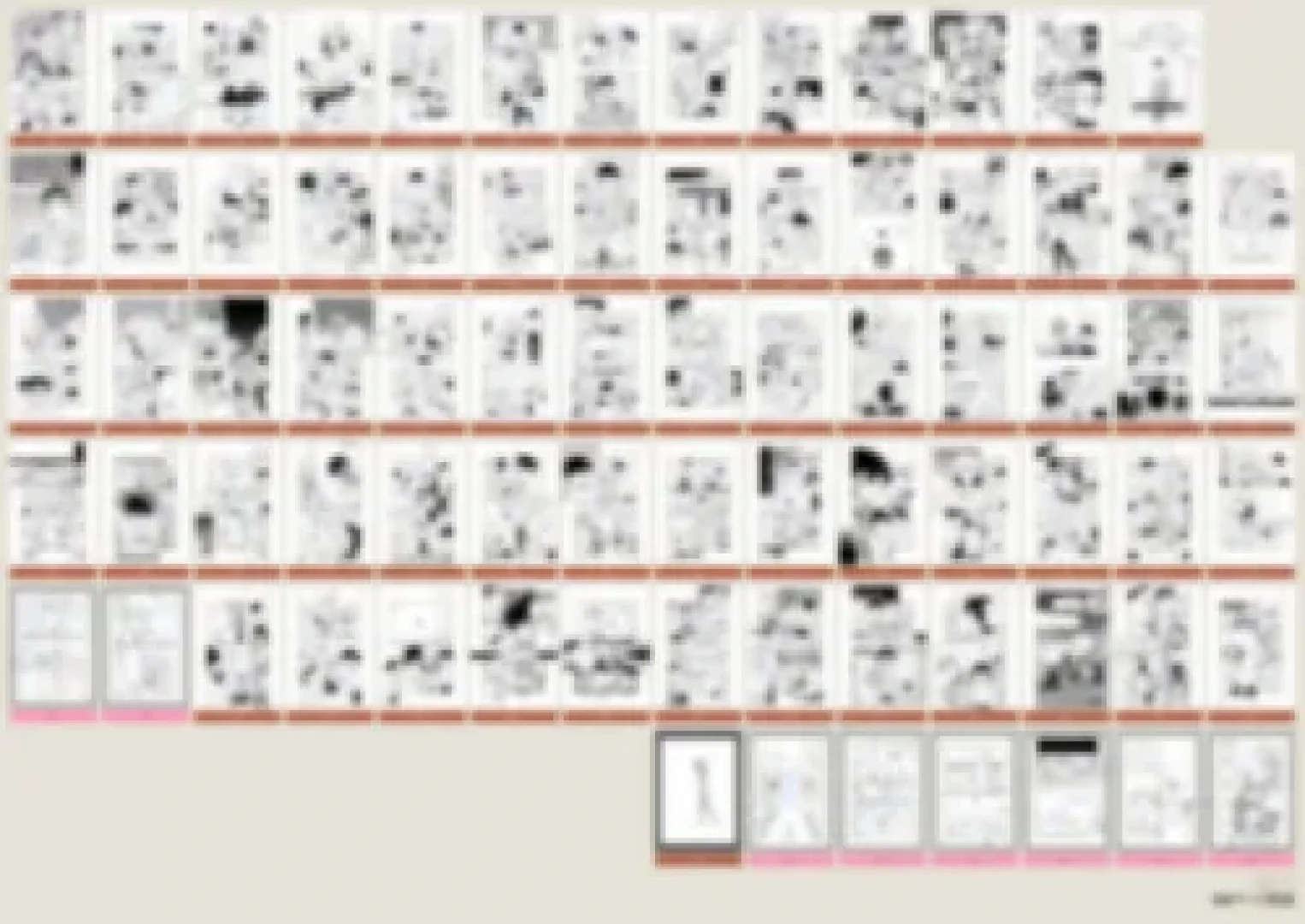 ペペタス - 進捗報告　2026/8月
