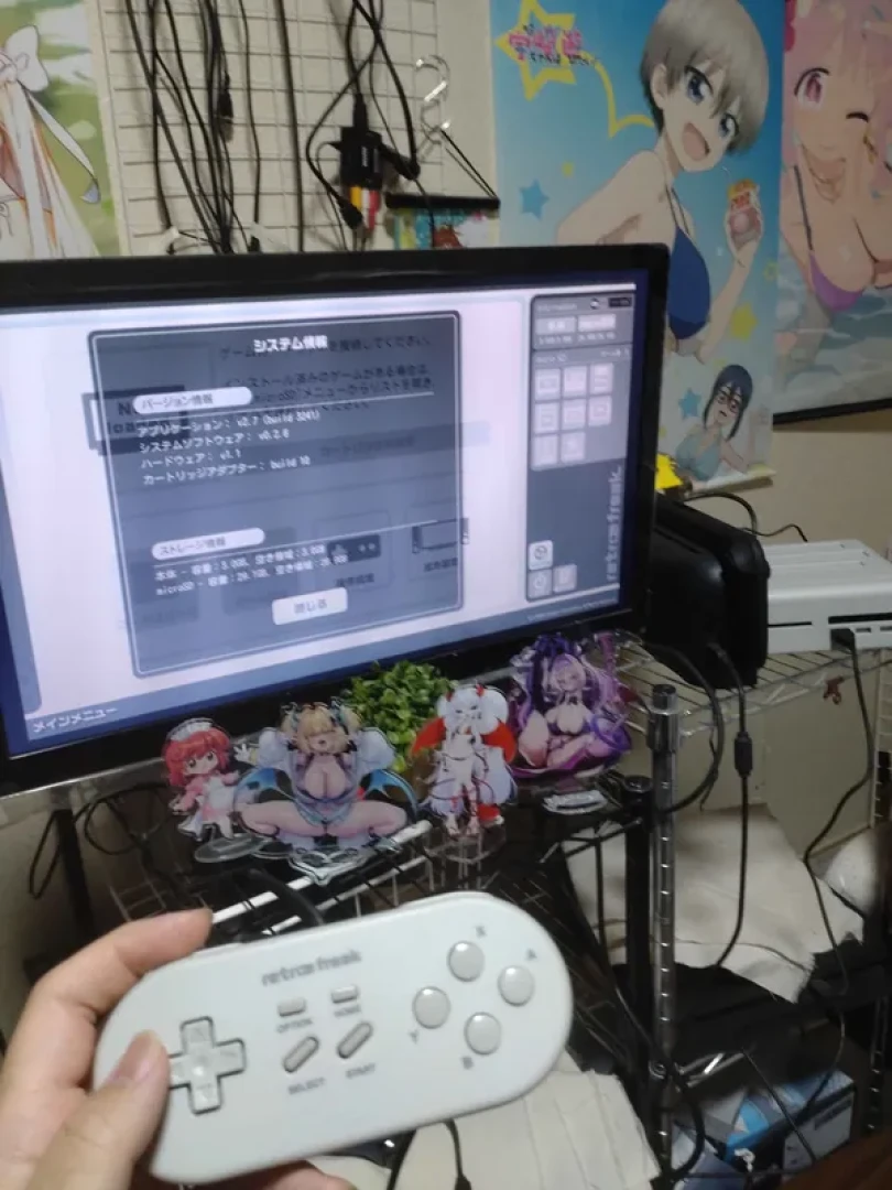 タク@幻想ストマック - 雑記）レトロゲーム熱と色々気づいた事