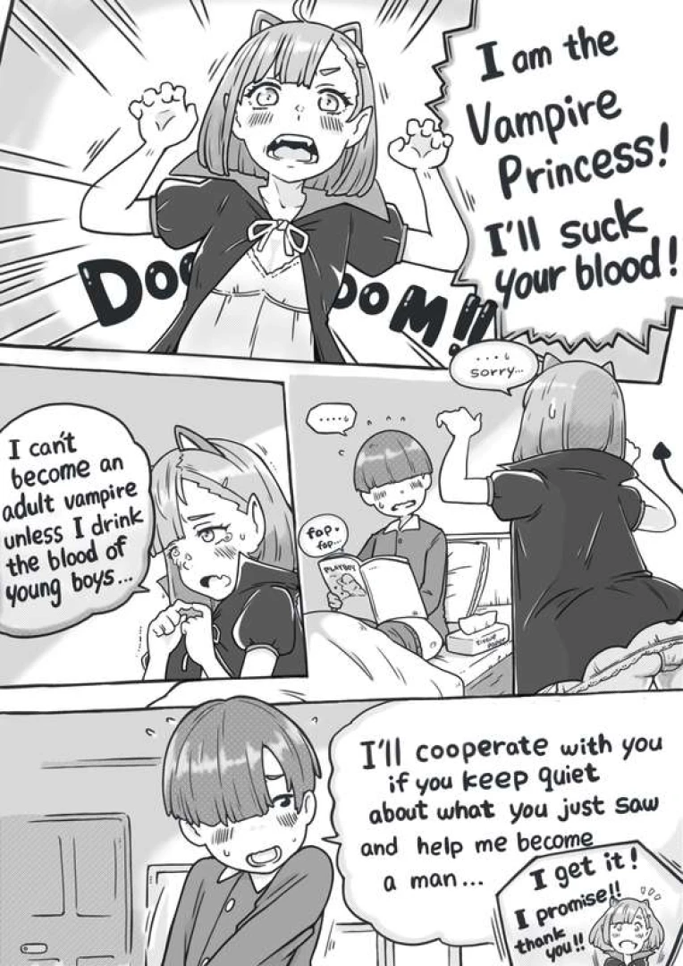 sugag - 『Vampire Princess' Detour』　Total 9 pages