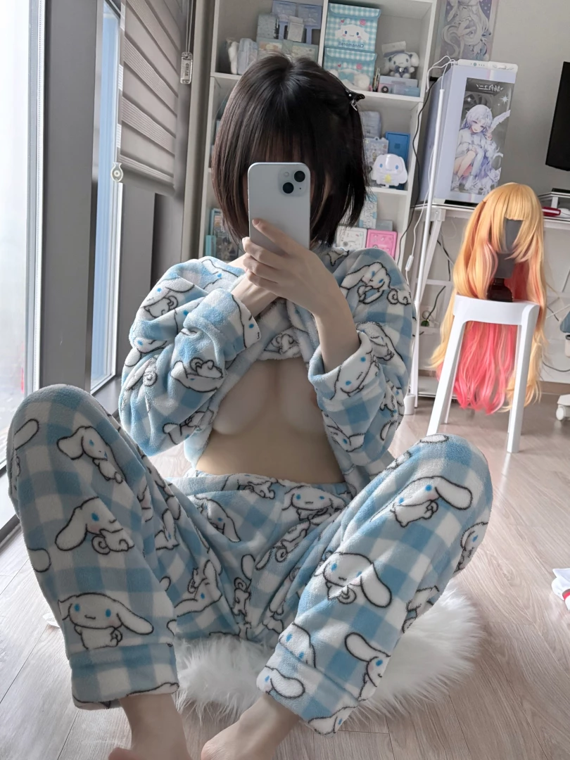 NENE - あったかい