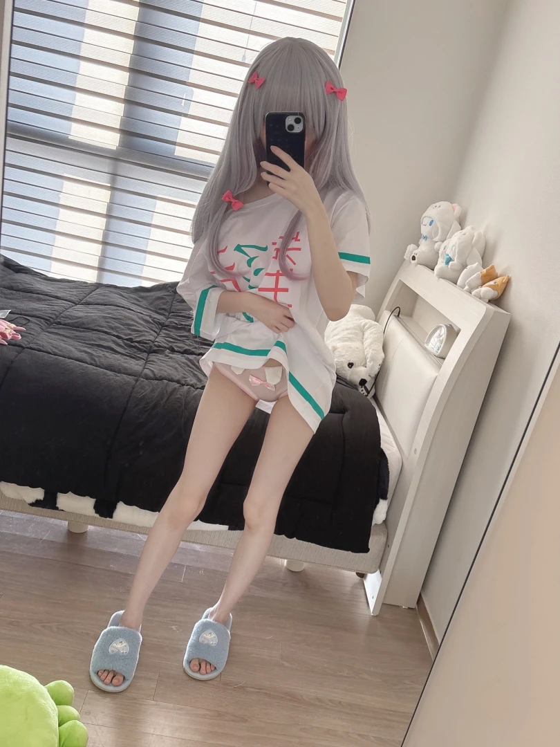 NENE - Sagiri