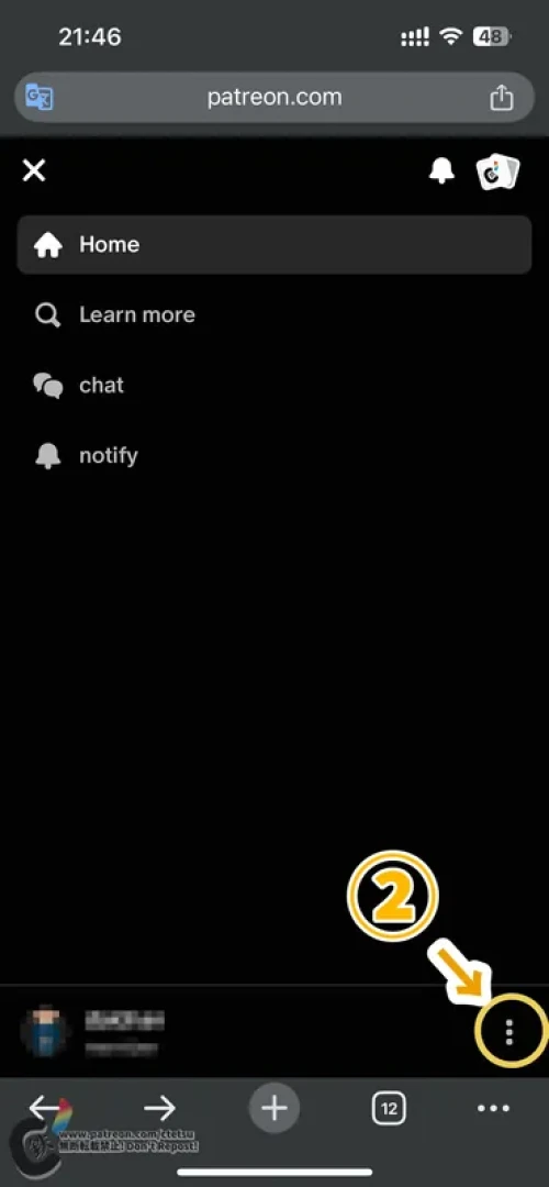 C-Tetsu's Abyss - Notice: Discord連携・詳細手順（Google Chromeで説明しています） -Notice: Discord Integration – Detailed Steps (Instructions based on Google Chrome)-