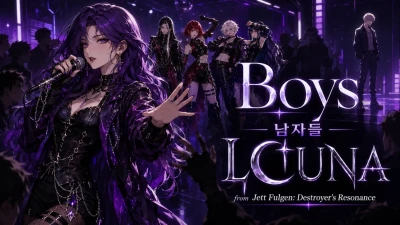 Jett Fulgen - Book 3, Chapter 13: Boys