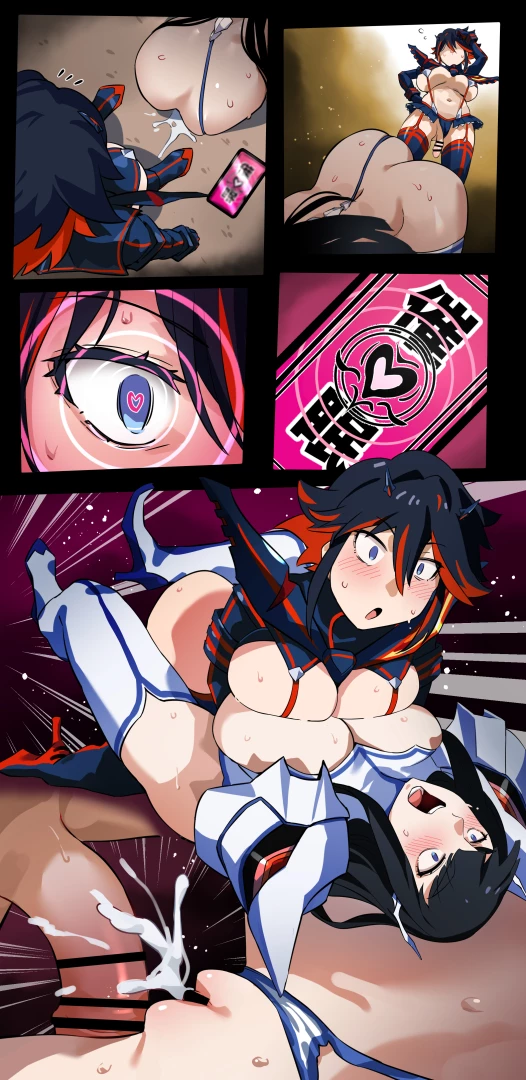 satoriwappa - kiryuin satsuki 2/2 page