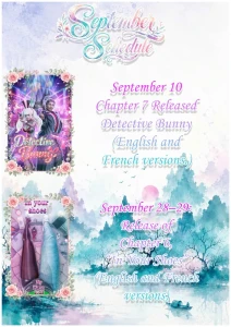 Hevn - September 2026 Schedule!