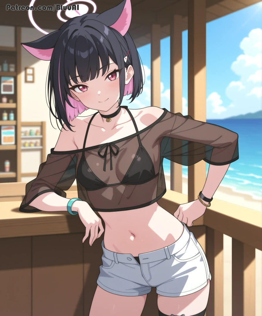 Bluu AI - [Extra] Kazusa Kyoyama | Blue Archive