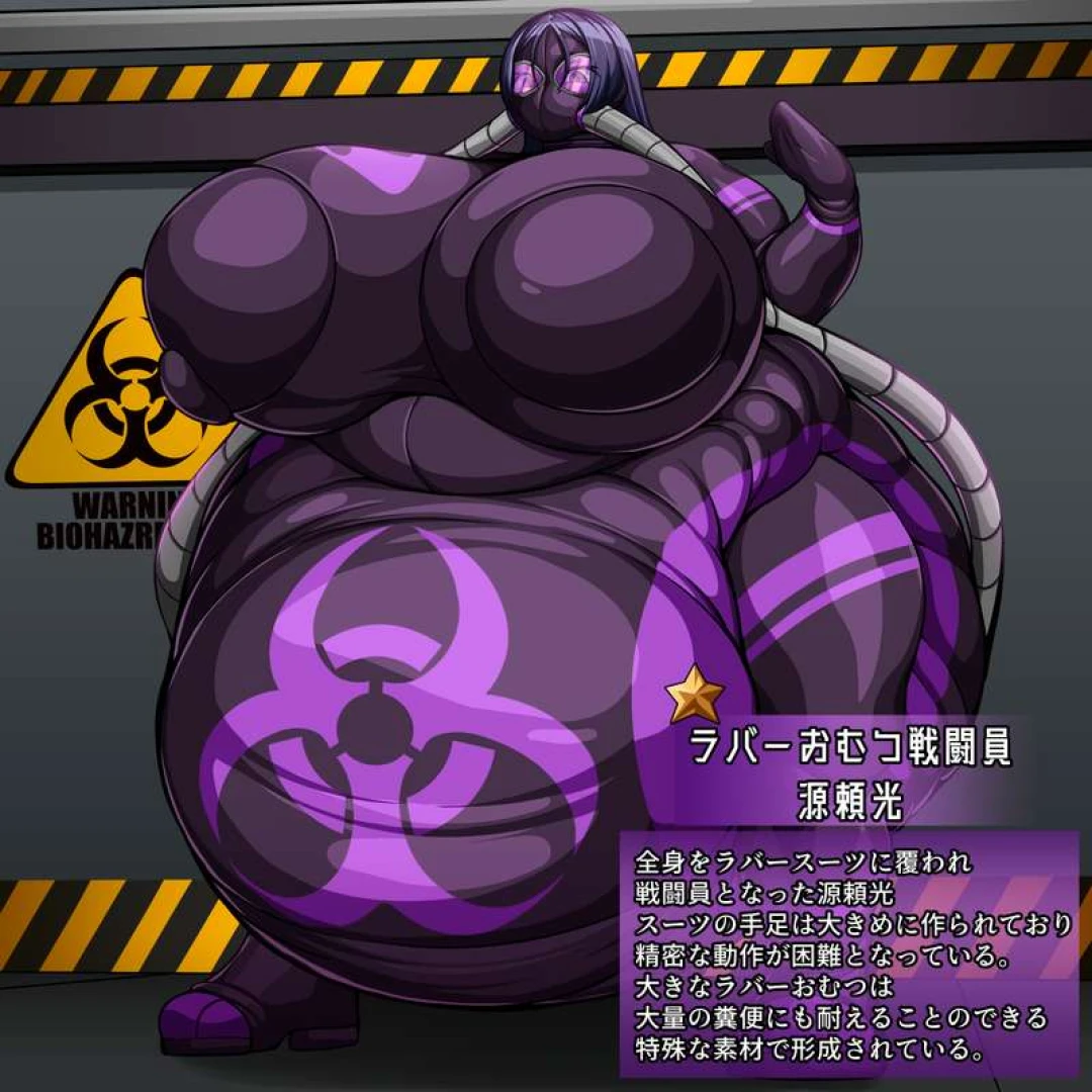 sevenshinshi - [JP/ENG][Scat]ラバーおむつ戦闘員ママン/Rubber Diaper Combatant Raikou