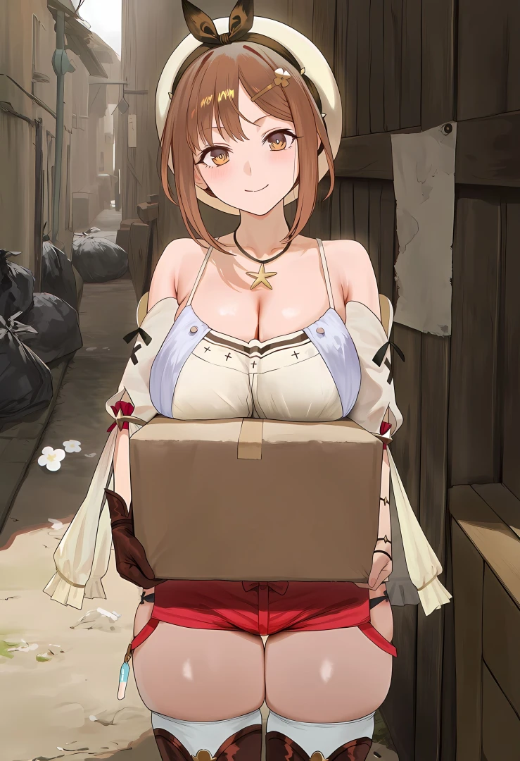 aHero - 260803 [atelier] reisalin stout OLDMAN GROUP 364p