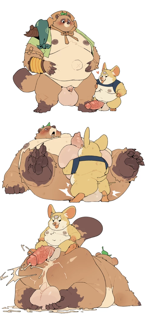 quanjiang - Tanuki Roadhog — page 1