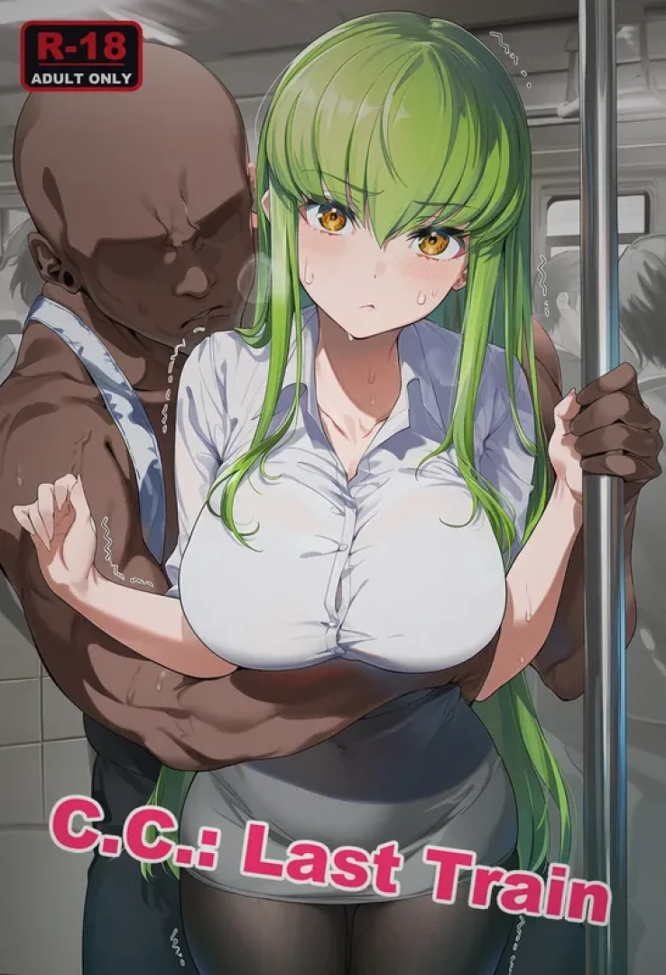 Originalya77 - [Sample] C C (code geass) - Train Harem x BBC 電車乱交♡ All 231P — page 1