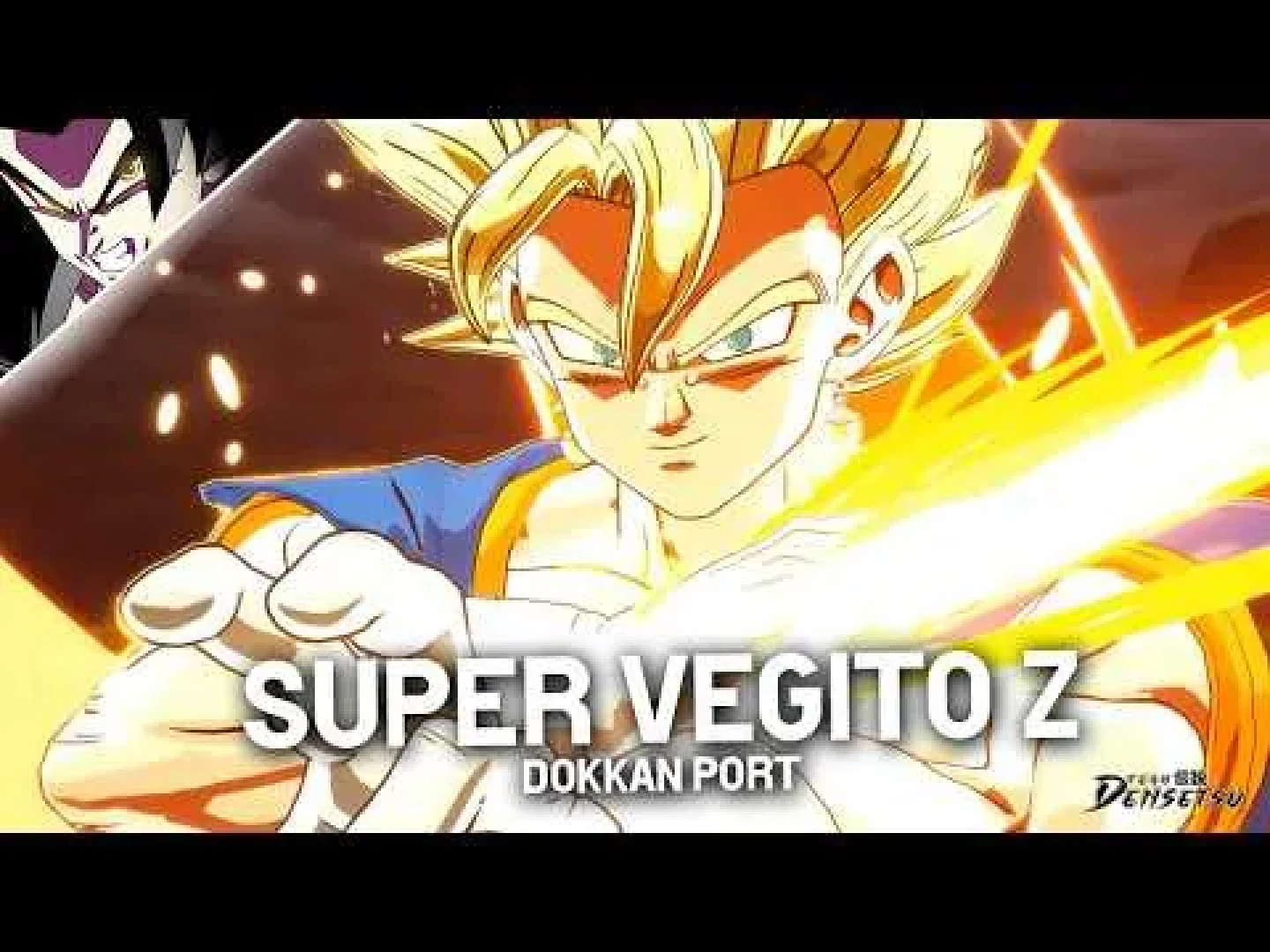 Team Densetsu 伝説 - DRAGON BALL: Sparking! ZERO MOD -  Super Vegito Z (Legends and Dokkan Moveset Port) — page 1