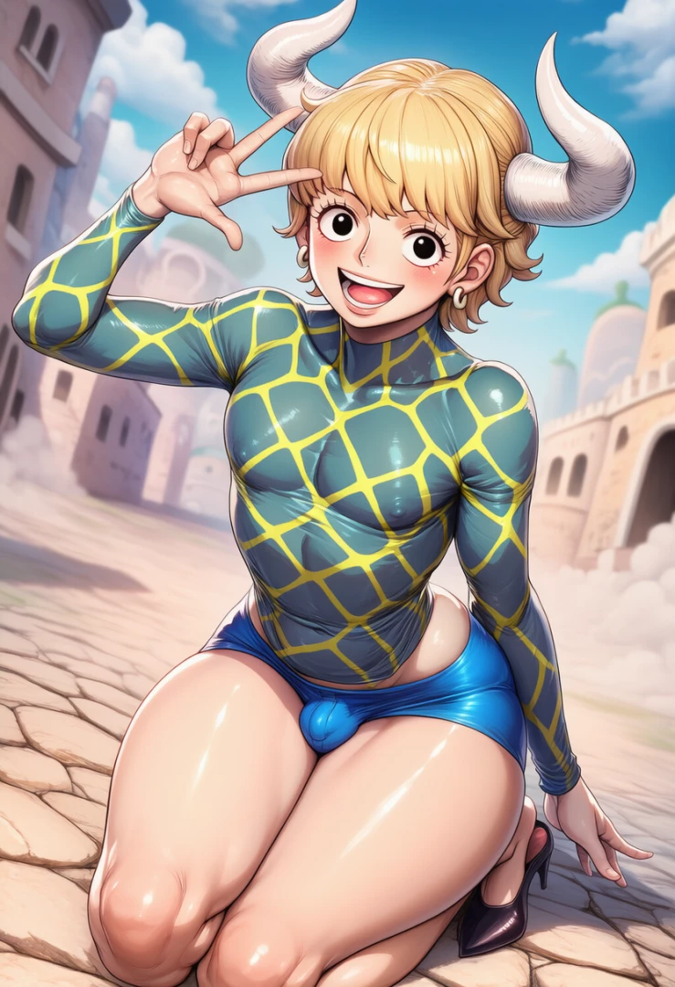 Xsidian -  Dellinger (One Piece) Set