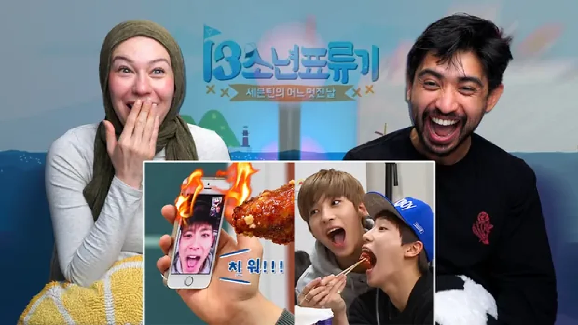 MexineseFamily - SEVENTEEN 'One Fine Day' EP.6 Reaction! — page 1