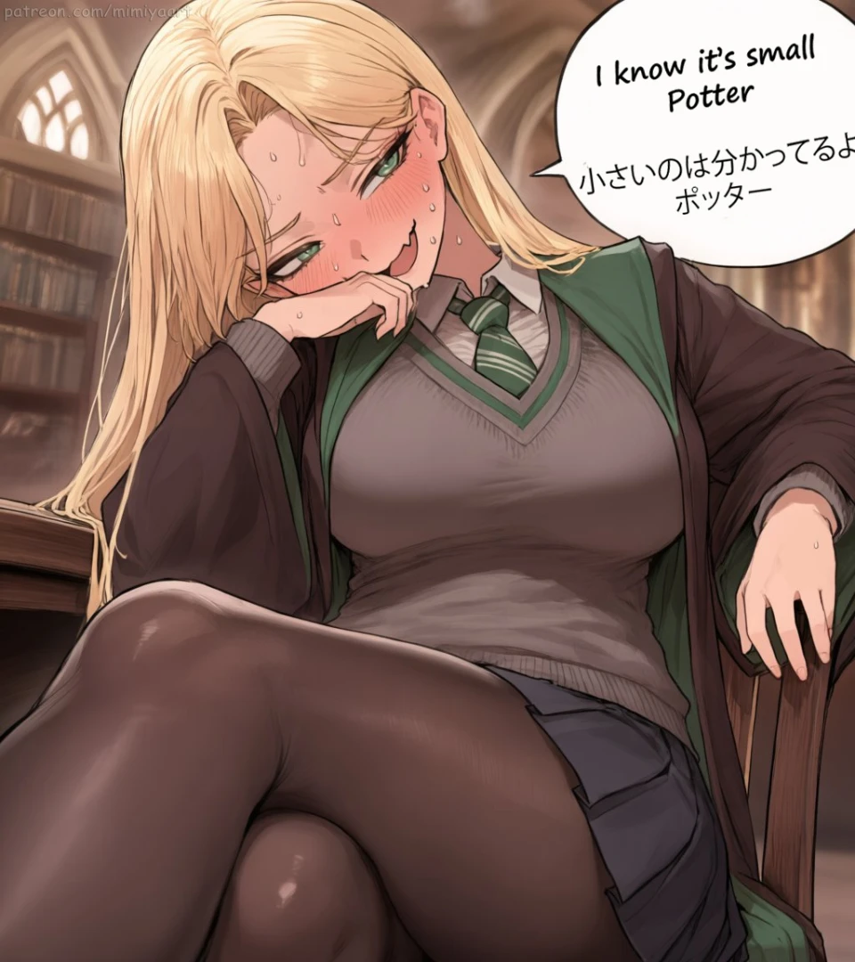 mimiya - Femalo Draco | ラコ・マルフォイ |  - Harry Potter [Full Set] — page 1