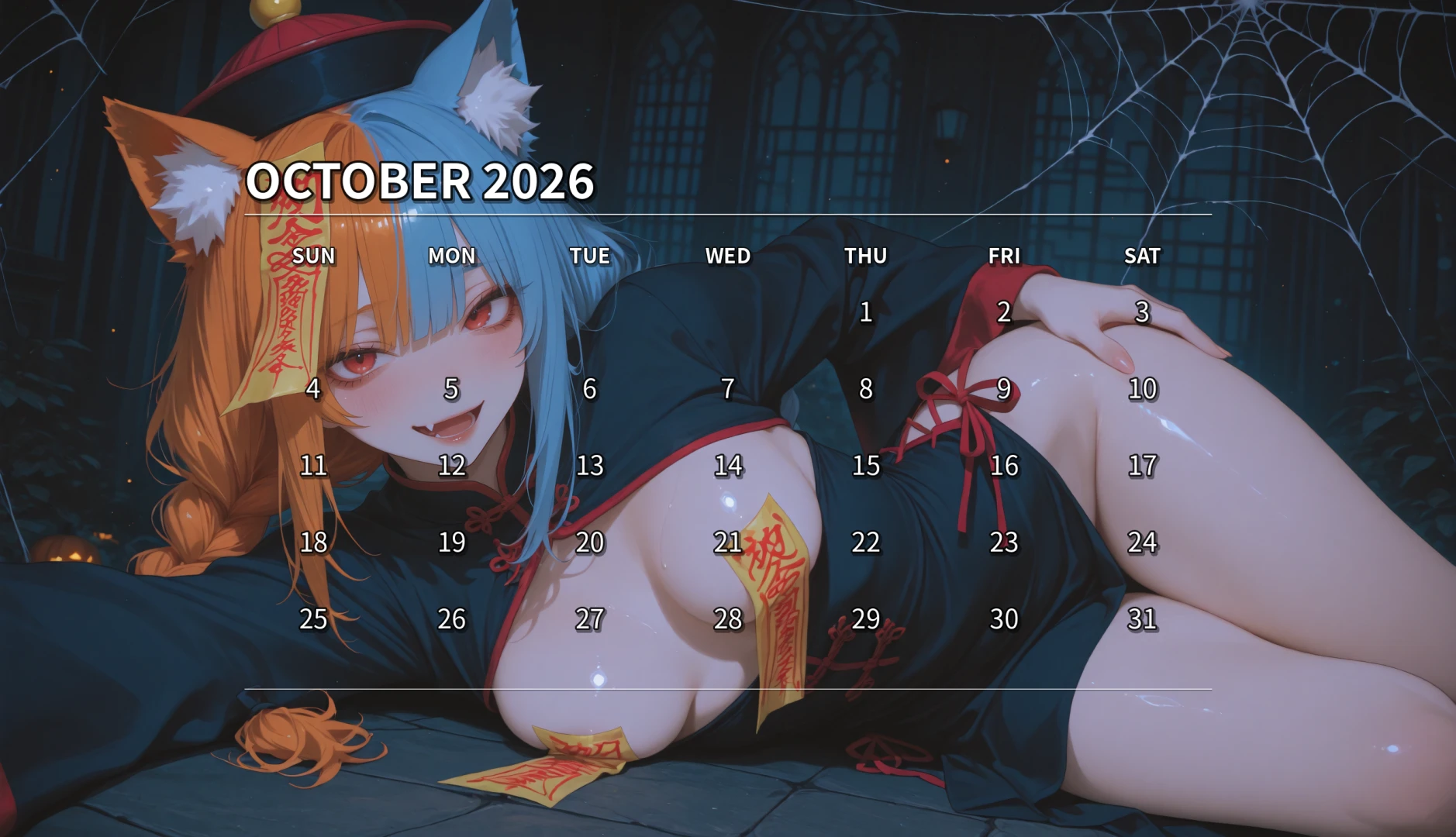 Lumen_na | ルーメン - 10月のカレンダー（Citrus & Cired）/ October Calendar (Citrus & Cired)  part 2