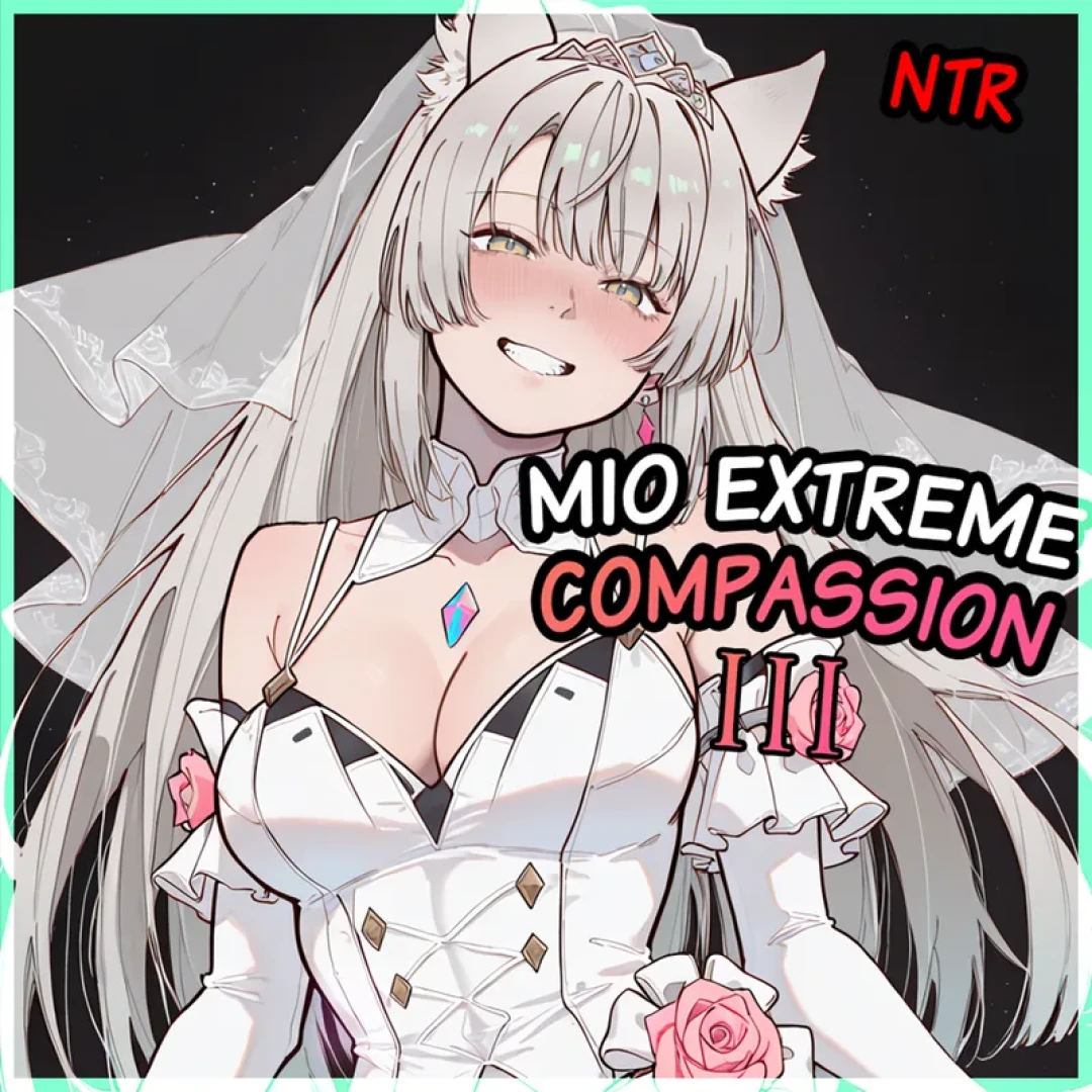 Blazukyo - [Comic] Mio Extreme Compassion CH3 — page 1