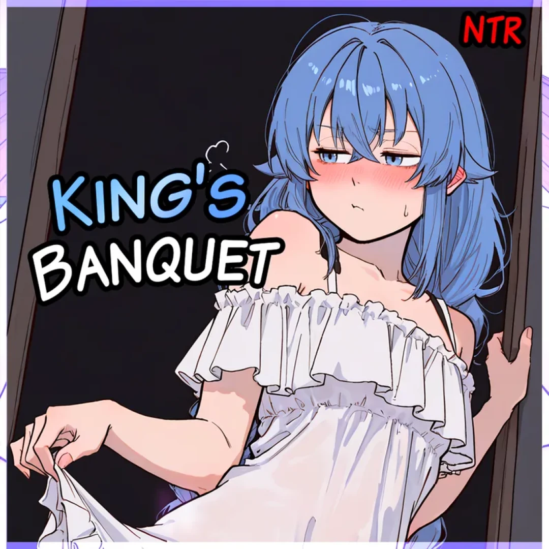 Blazukyo - [Comic] King's Banquet 