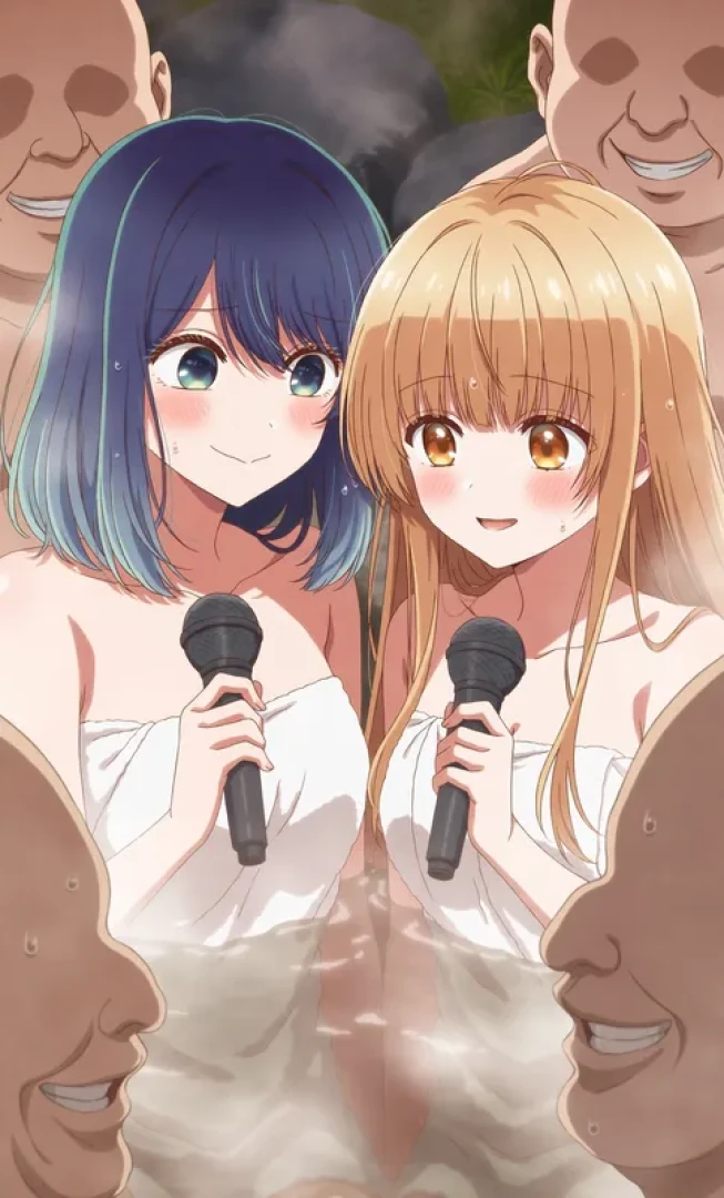 恥じらい少女 - hajirai shoujo - - 黒川あかねと椎名真昼5
