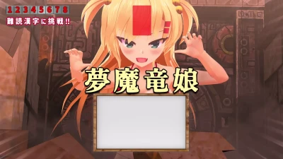 koniro09 - 【無料記事/Free】9月の投稿予定とか/July posting schedule, etc.