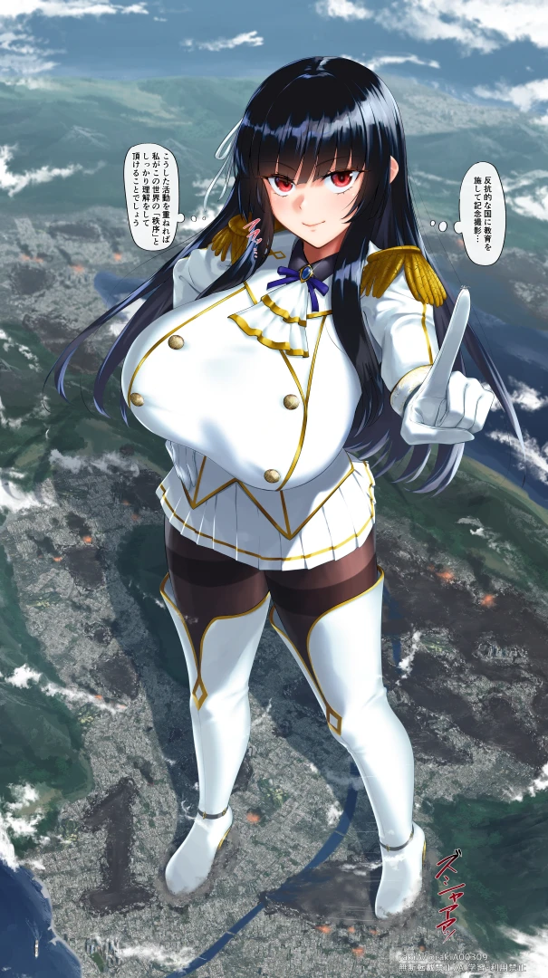 笹山　隆三 - TENKA Chise 1st Anniversary Illustration by rakiA