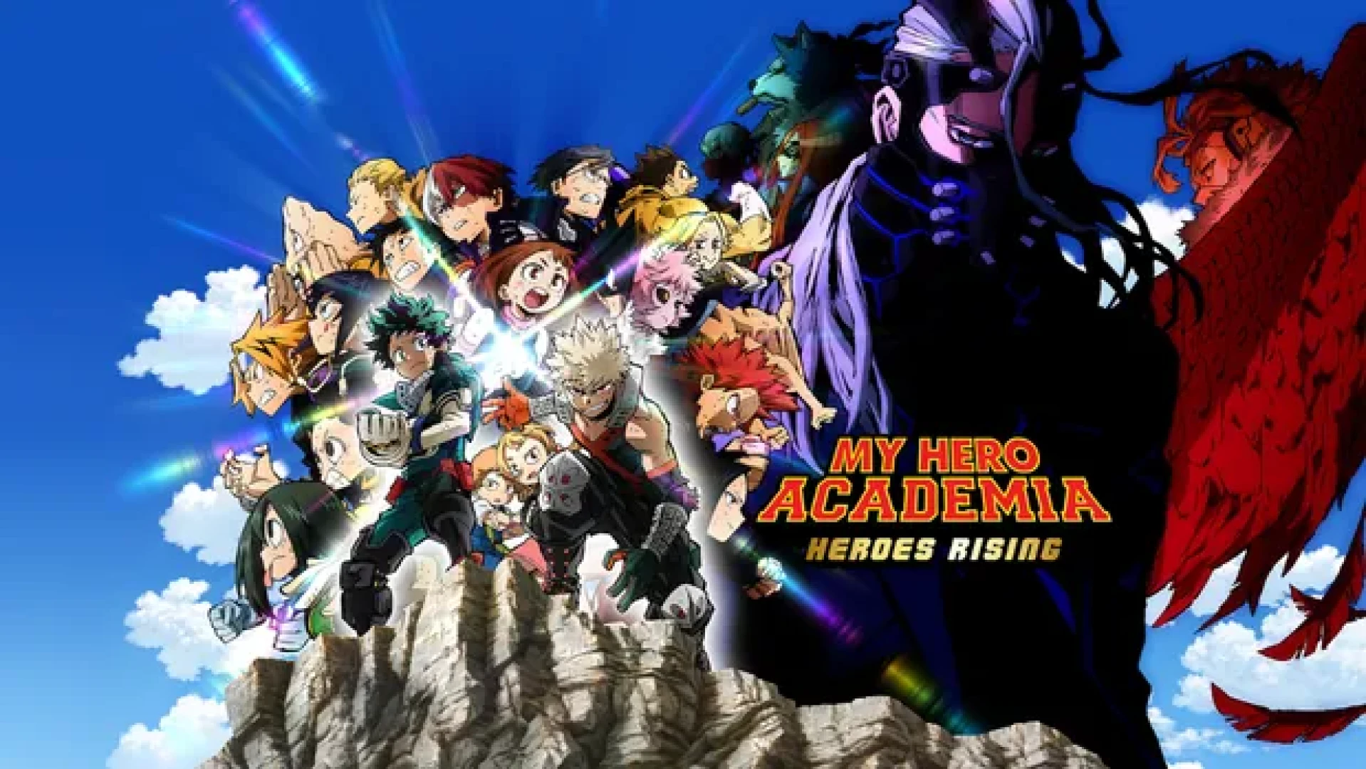Ryo Sensei - My Hero Academia : Heroes Rising (Film 2)  