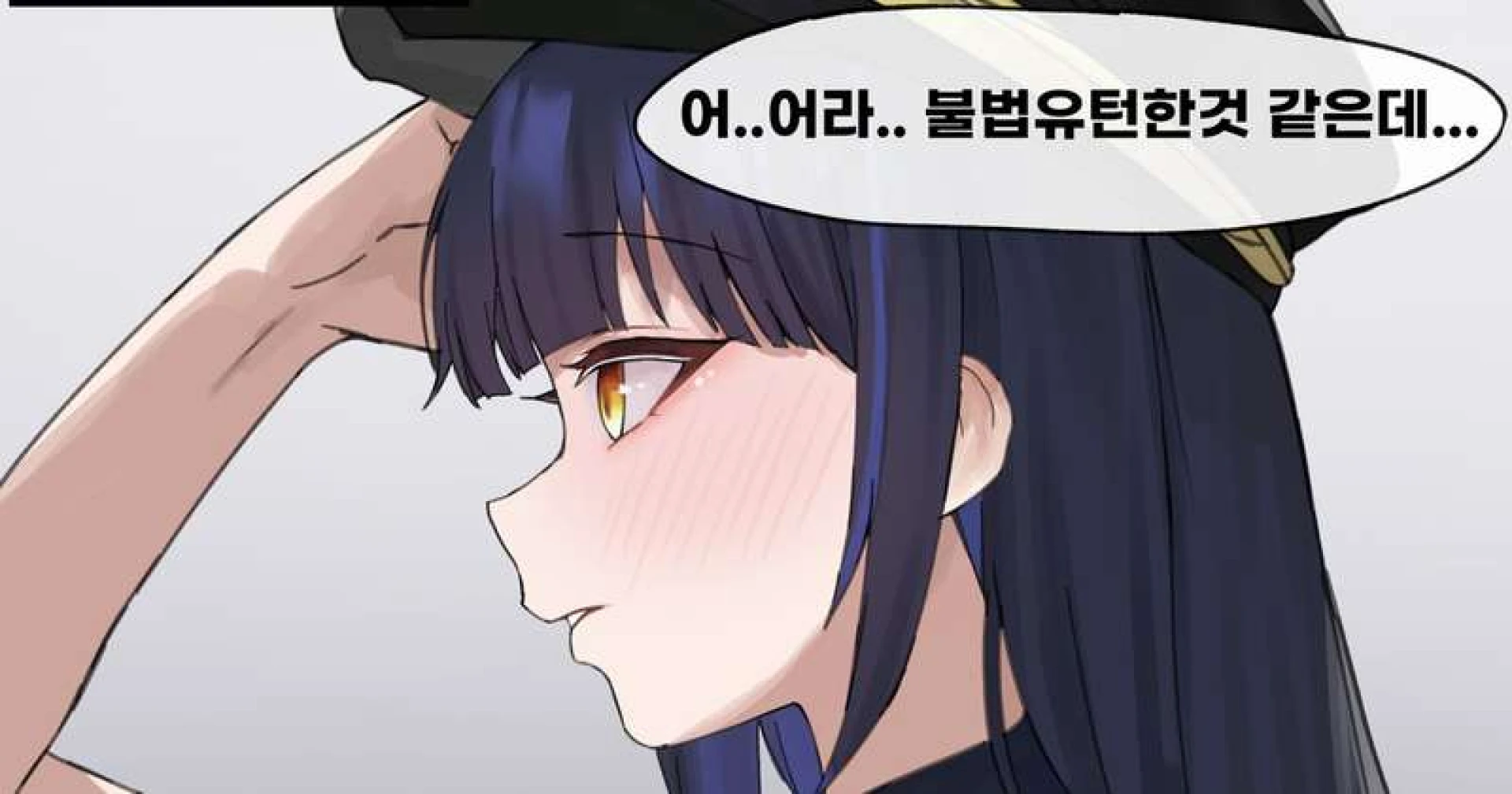 lss - 23-9(기본1장)
