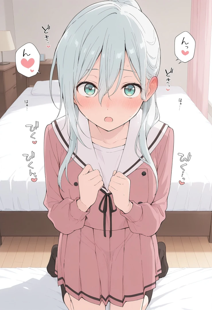 Lachesiseye - Subaru Hoshina 保科昴 | Kaoru Hana wa Rin to Saku — page 1
