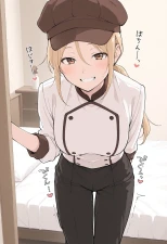 Lachesiseye - Kyouko Tsumugi 紬杏子 | Kaoru Hana wa Rin to Saku