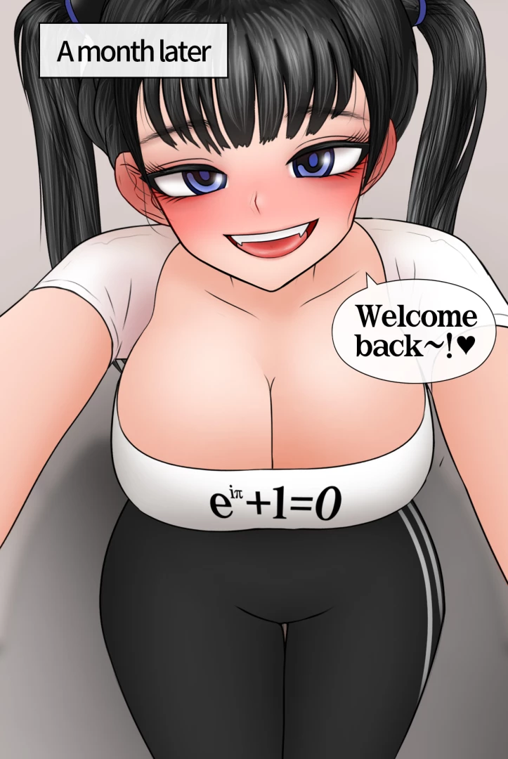 필리아 - Netorase Safari-2