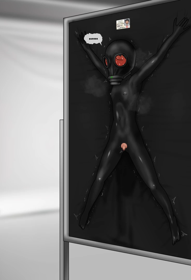 필리아 - Private SM room-14 (Gore)