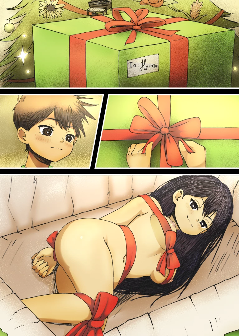 Vegasvat - Christmas Present