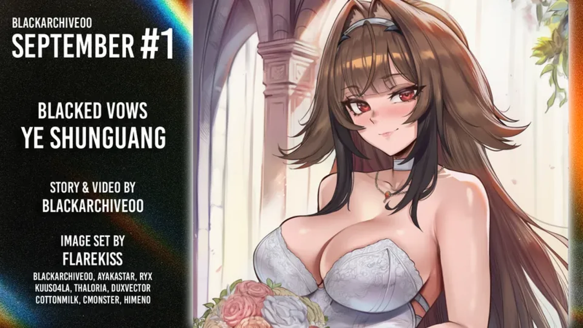 BlackArchive00 - September Content #1 - Ye Shunguang Blacked Vows