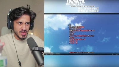 neeld - (S2. Ep. 12) Arifureta - Reaction part 2