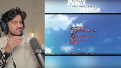 neeld - (S2. Ep. 13) Arifureta - Reaction part 2