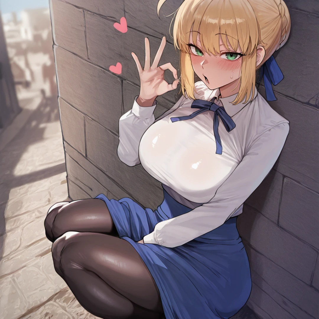 GearingSage - Saber Takes Street BBC